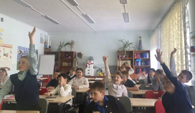 За горами, за лесами.