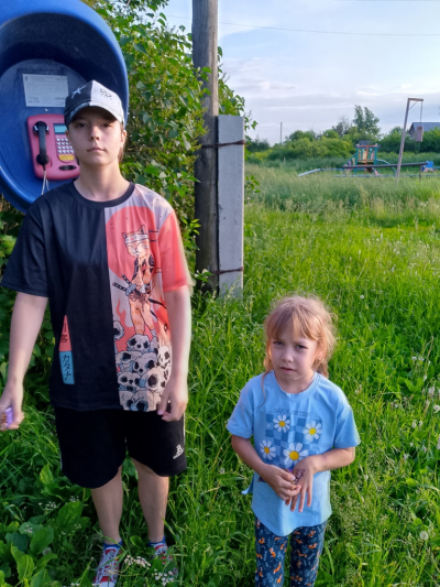 Дворовая программа &quot;Моя Родина — Россия&quot;