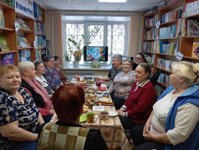 «За всё тебя благодарю!»