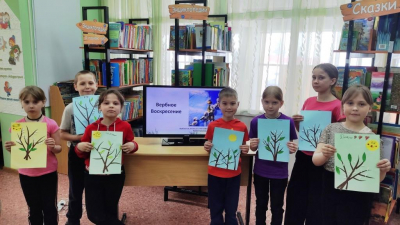 Мастер-класс «Веточка вербы» прошел в Упоровской детской библиотеке