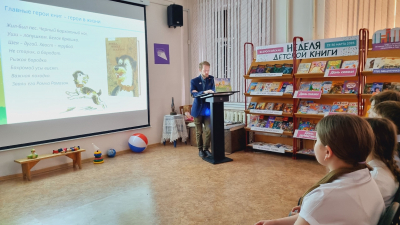 «Городок на бугре»
