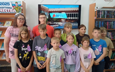 &quot;Артеку -100 лет&quot;