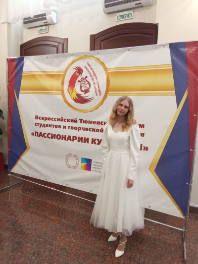 Пассионарии культуры