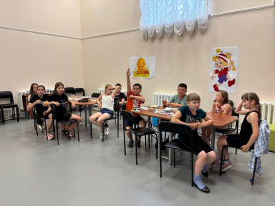 «Остров весёлых каникул»