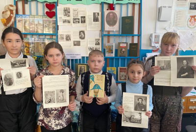 Обзор книжной выставки «Писатель мудрых сказок»