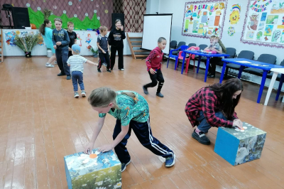 Волшебная страна