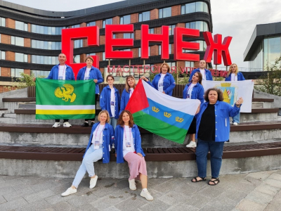 Смена &quot;Добро&quot; на Территории смыслов