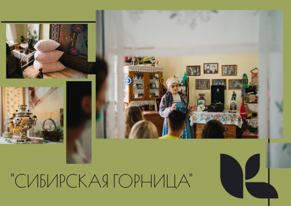Ждем на экскурсию в &quot;Национальную галерею&quot;