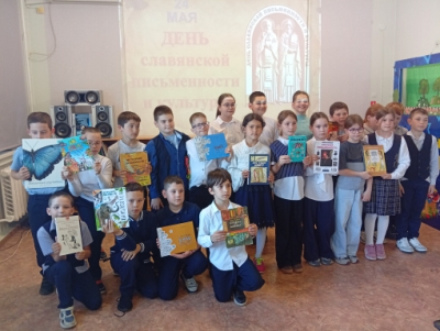 Родники славянской культуры