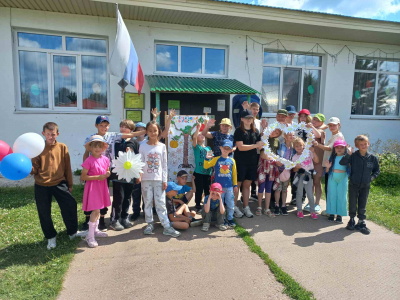 «Праздник дружной семьи»