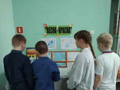 «Весна – красна»