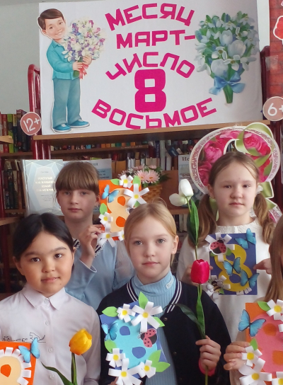 Красны девицы