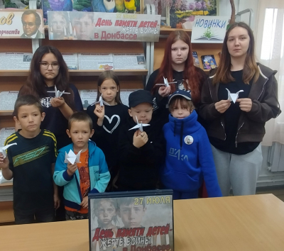 Акция «Мы не забудем ангелов Донбасса»