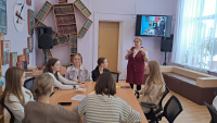 «Когда к истории хотим мы прикоснуться»