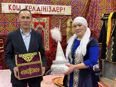 Год единства народов России