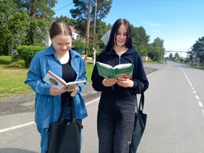 «Читаем Пушкина» акция