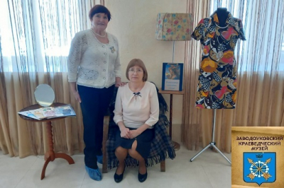 Красота спасёт мир!