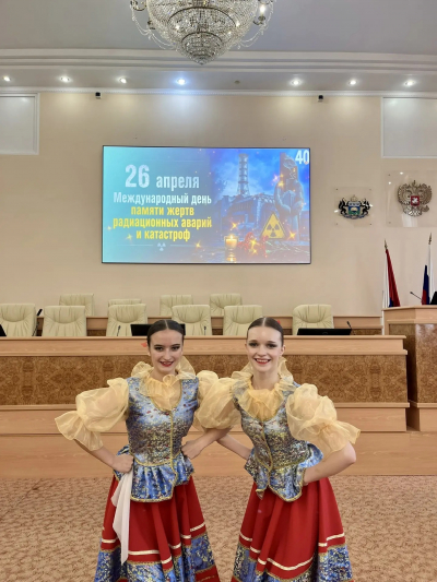 Памятное мероприятие, посвящённое Международному Дню памяти жертв радиационных аварий и катастроф
