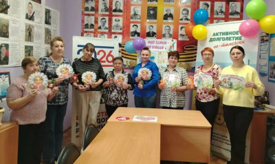 Международный День семьи в Осинниковском доме культуры