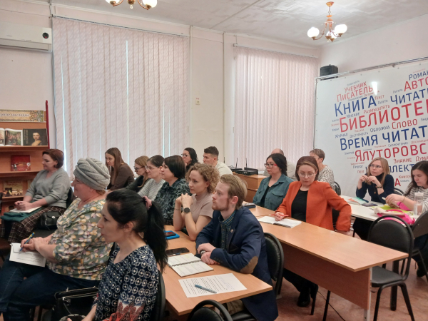 Обучающий семинар «Проектное мышление»