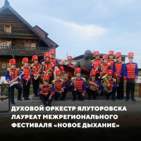 В эти выходные, музыканты Духового оркестра, побывали в очень атмосферном месте Свердловской области.