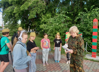 &quot;В поисках военного пакета&quot;