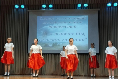 Чем живёшь, ты, сельская глубинка?