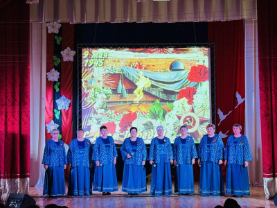 Праздничный концерт "Победа. Война. Память"