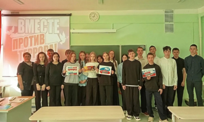 Когда чужая боль становится своей