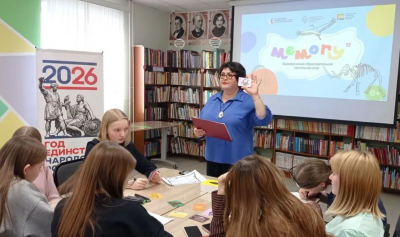 Креативное мышление: игра и развитие